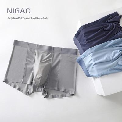 Men's Summer Ice Silk Seamless Briefs - 3-Pack, Breathable Mid-Rise Mesh Underwear