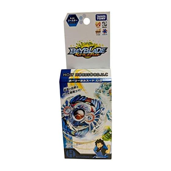 Beyblade Burst B-44 Booster Holy Horsud.U.C
