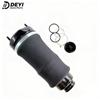 Mercedes-Benz W251 Front Air Suspension Shock Repair Kit A2513203013/A2513205713