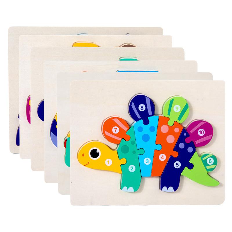 Educational Animal Wooden Traffic Numbers Puzzle Toy For Toddlers Learning Play