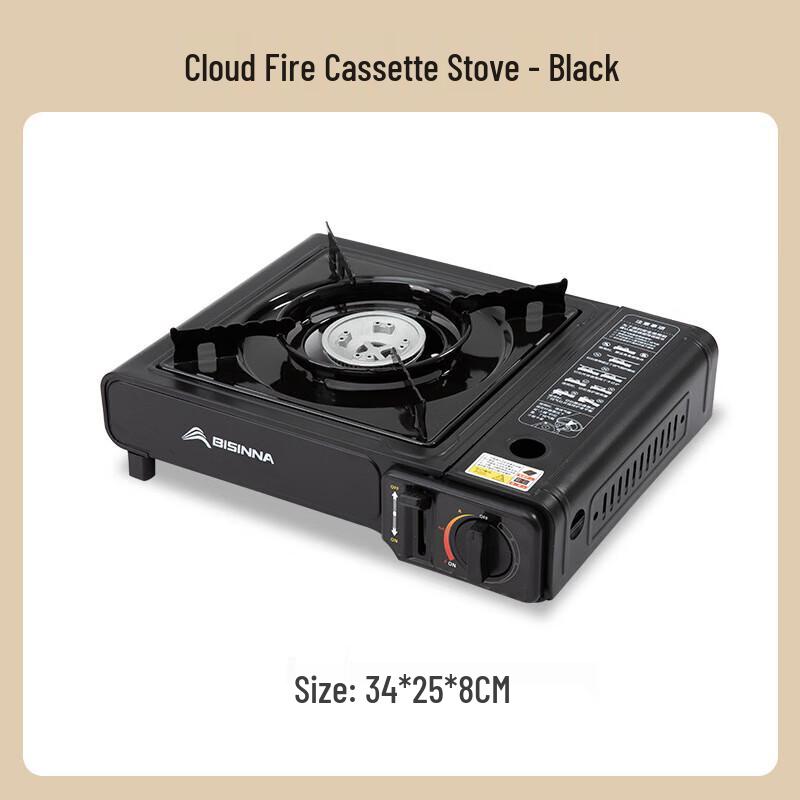 Beishanlang Portable Outdoor Camping Gas Stove