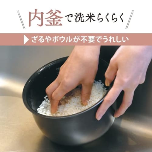 Cuociriso Zojirushi 3 tazze IH tipo Super Cooking in acciaio inossidabile marrone NP-GL05-XT