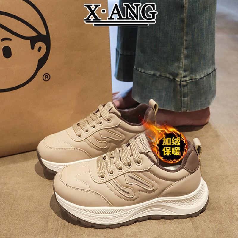 Leather Platform Forrest Gump Shoes Women's Shoes Casual Sports Shoes Women's 2025 New Autumn and Winter Velvet Thermal Cotton Shoes