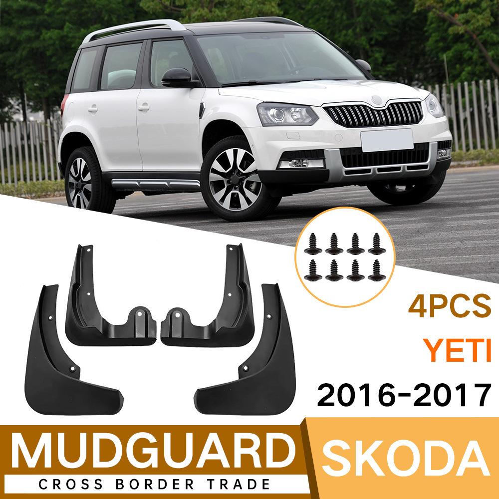

Special car specially suitable for Skoda Yeti 2016-2017 fender tile auto parts modification армия зеленый