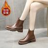 Martin boots women's British style new autumn and winter velvet thick-soled cigarette boots thin black Chelsea short boots
