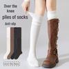 Strumpor & Sockar – Överknästrumpor