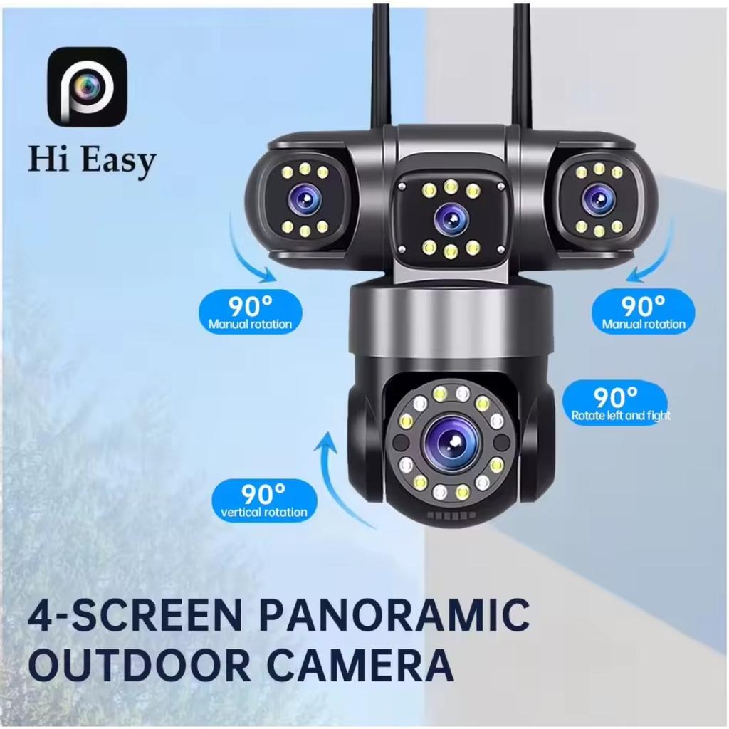 Four Lens Four Screens 16MP WIFI IP Camera Two Way Audio 360° PTZ Control Linkage Auto Tracking IP66 Waterproof HiEasy APP