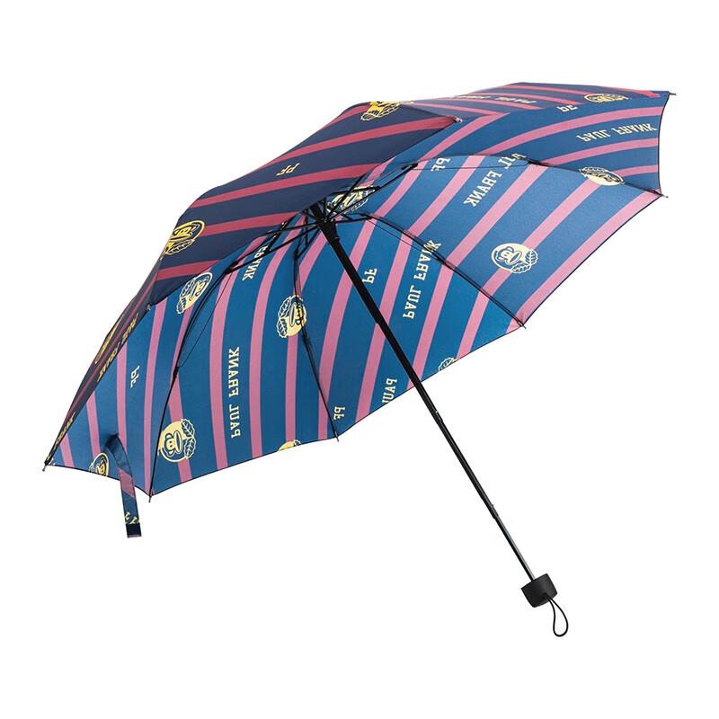 Paul Frank Three-fold Floral Umbrella