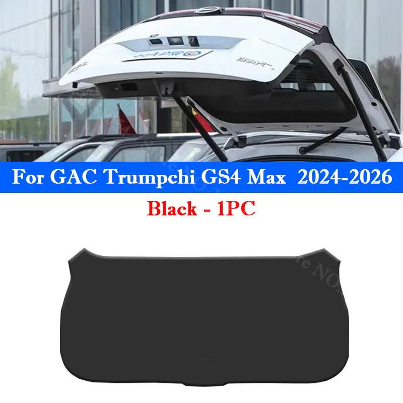 For GAC Trumpchi GS4 Plus Max Car Liftgate Protection Mat Rear Trunk Protection Cover Interior Anti-kick Leather Decoration Pad