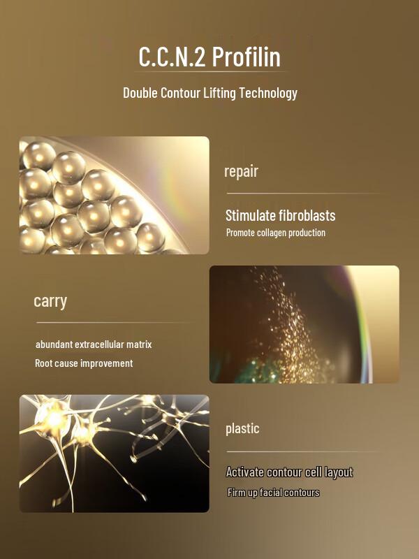 Shiseido Future Solution LX Total Regenerating Night Cream 50ml