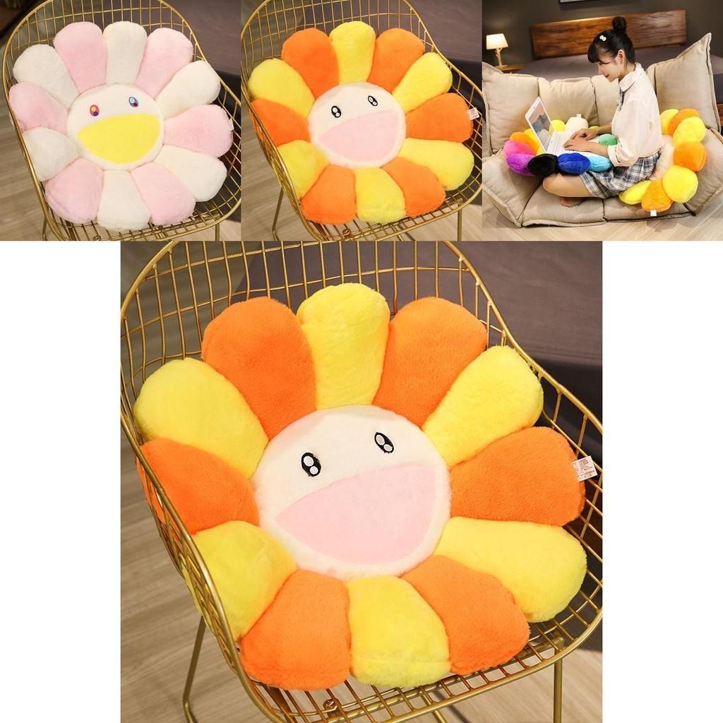 Colorful Takashi Murakami Rainbow Flower Pillow Plush Soft Toy For Kids And Collectors