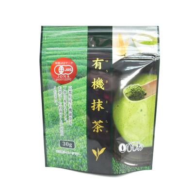 Hishiwaen Bio-Matcha (Tasche) 30g