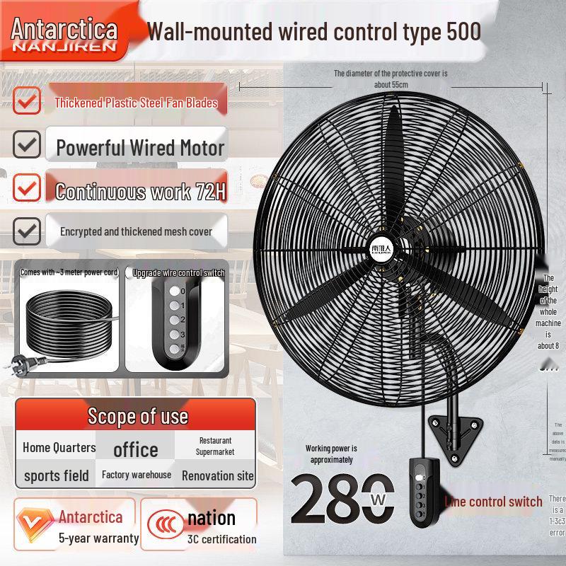 Nanji Ren Wall-Mounted Industrial Electric Fan with Remote Control, High Wind Power, Oscillating Head