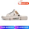 Slippers men's 2025 summer new teenagers daily indoor non-slip elastic thick bottom outdoor one word cool slippers tide