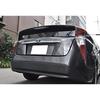 FUKUARE Prius 50 Series Chrome Back Door Rear Exterior Custom Parts Garnish, Garnish,