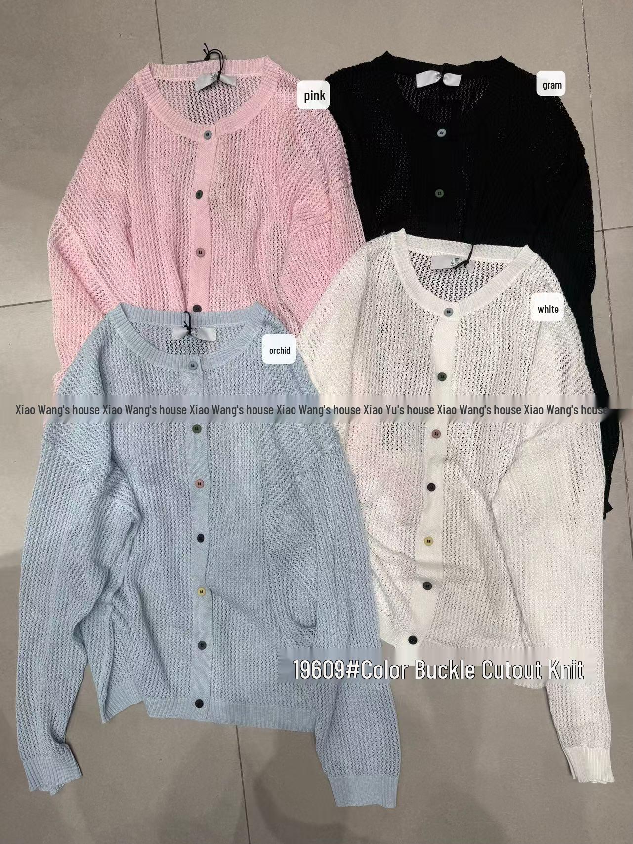 

Летний свободный повседневный вязаный кардиган большого размера от Сяо Ван One Size синий