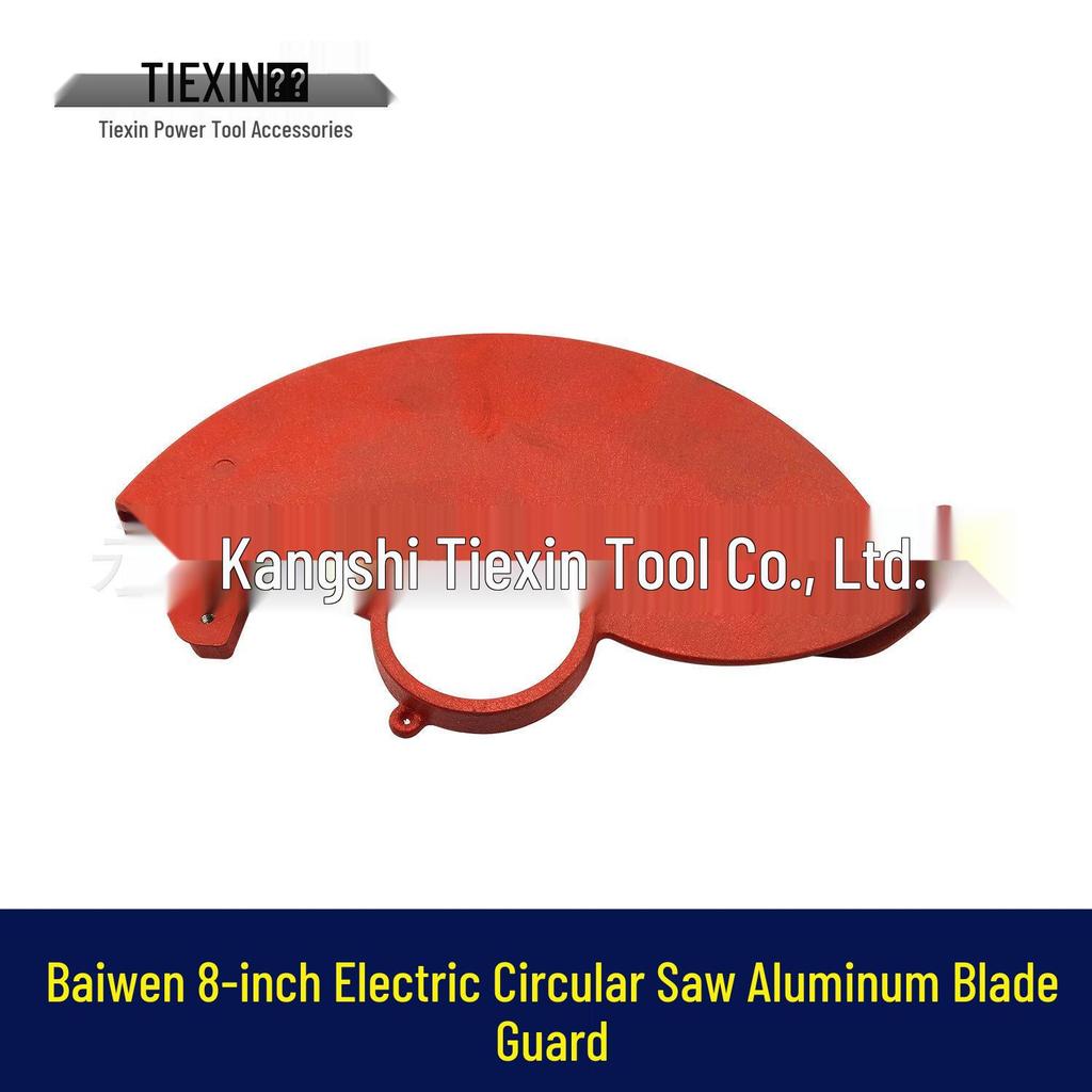 8-inch Electric Circular Saw Blade Guard and Protection Cover (Model 05961)