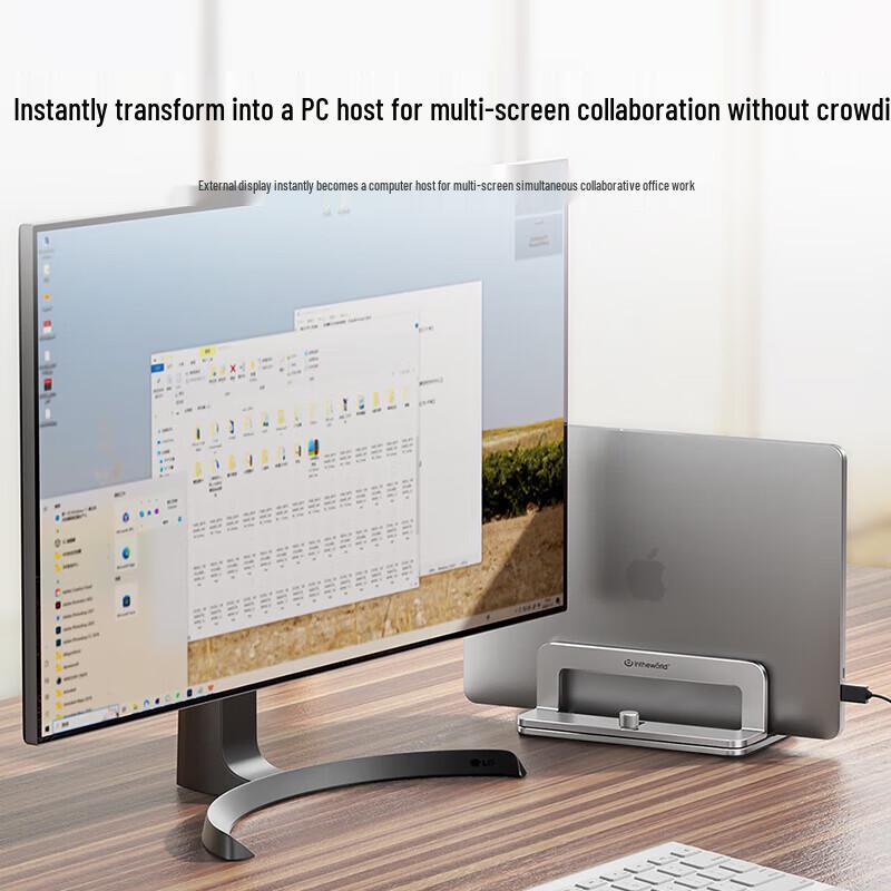 Jichuan Vertical Aluminum Laptop & Monitor Stand