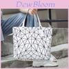 Fashionable Solid Color Geometric Pattern Large Capacity Women Casual Tote Bag For Daily Use