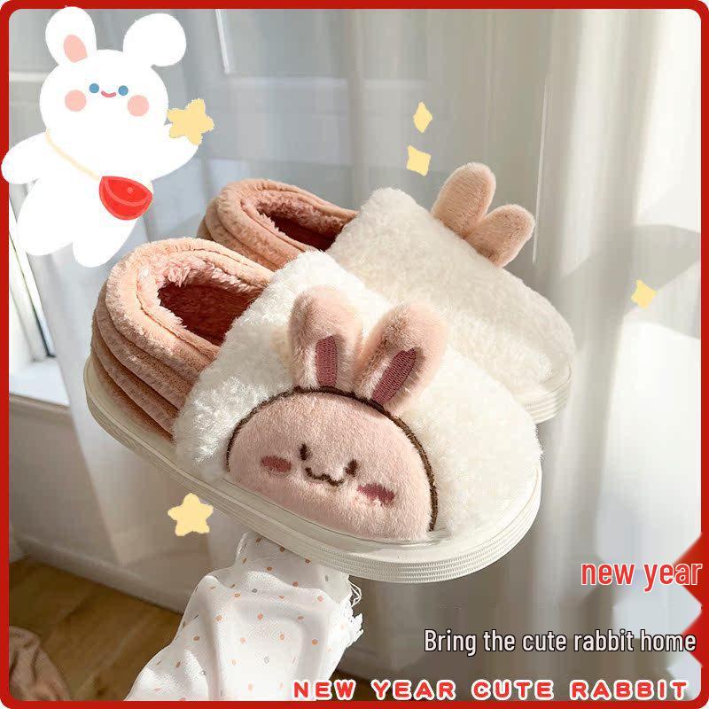 

Men s Year of the Horse 2024 Winter Slippers - Plush Lined, Thick Sole, Warm Indoor Cotton Heel-Cover 38/39 (Inner Length 240mm)