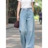 Basic House Women's Tencel Wide-Leg Jeans