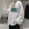 Männer Langarm T-Shirts Brief Grafik Druck Mode marke tees für männer Männer Kleidung Casual Tee Mann Sommer Koreanische Retro