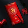 2Pcs Paper Red Packet Traditional Hongbao Creative Red Envelope  Party Supplies