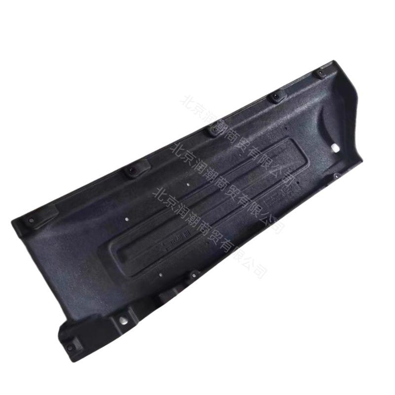 Kia Sportage Chassis Guard Plate with Oil Line and Fender Protection