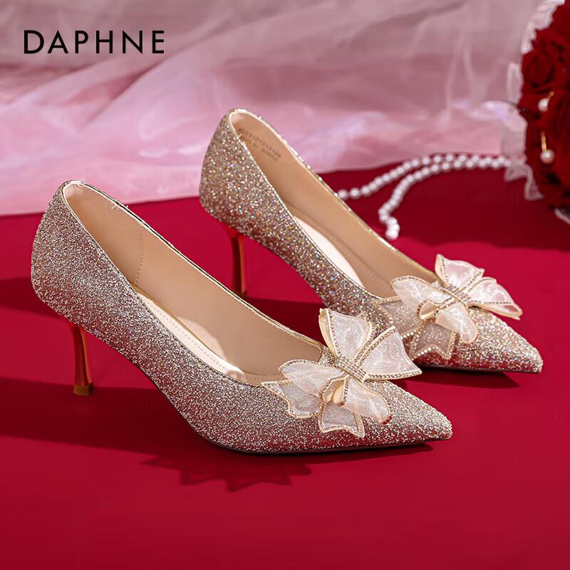 Daphne Women s French Style Stiletto Heels 38