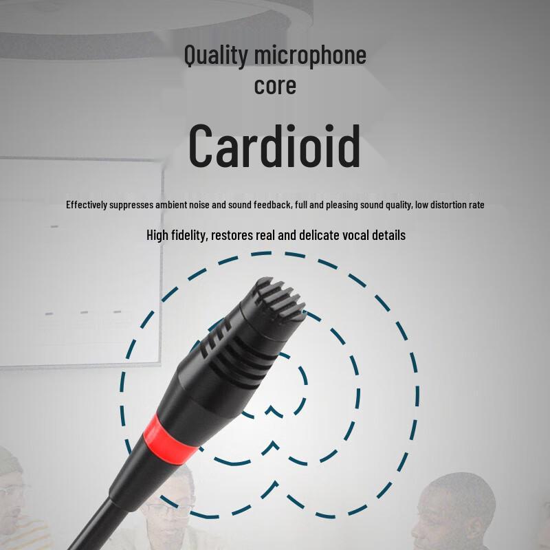 Runpu Wired Hand-in-Hand Digital Conference Microphone System (CN version)