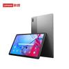 Lenovo K11 Pro 11-inch 2K High-Performance Tablet (CN Version)