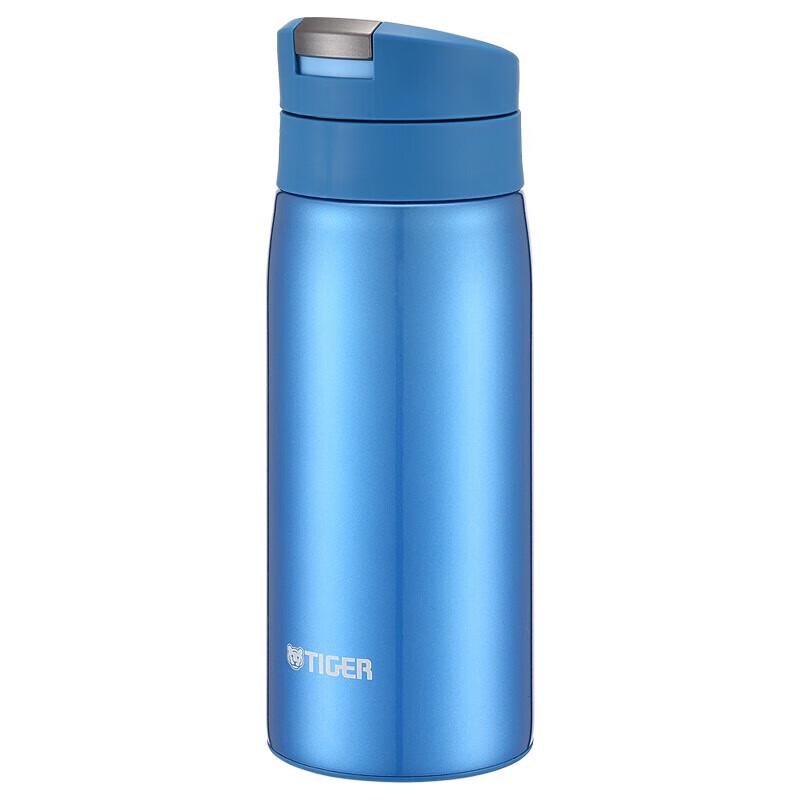 Tiger Stainless Steel Vacuum Insulated Mug