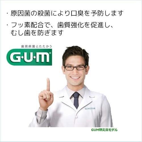 GUM Dental Paste 35g