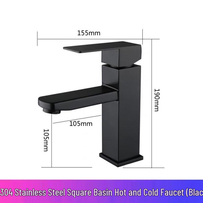 Shengbai Tall Bathroom Basin Faucet