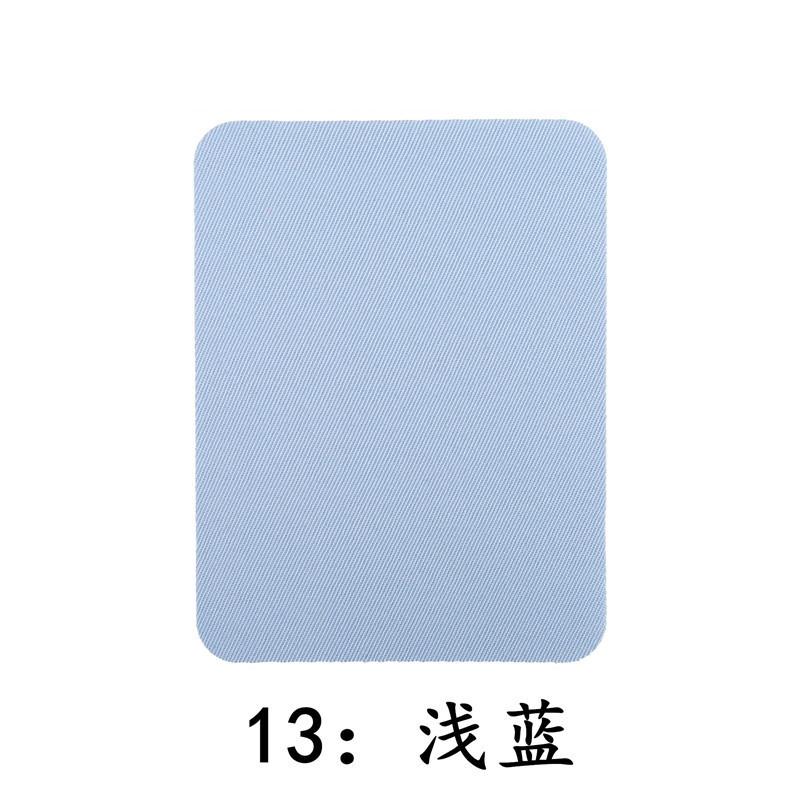 Color Rectangular Imitation Denim Patch Ironing Patch Knee Elbow Decorative Repair Cloth Sticker Cut At Will