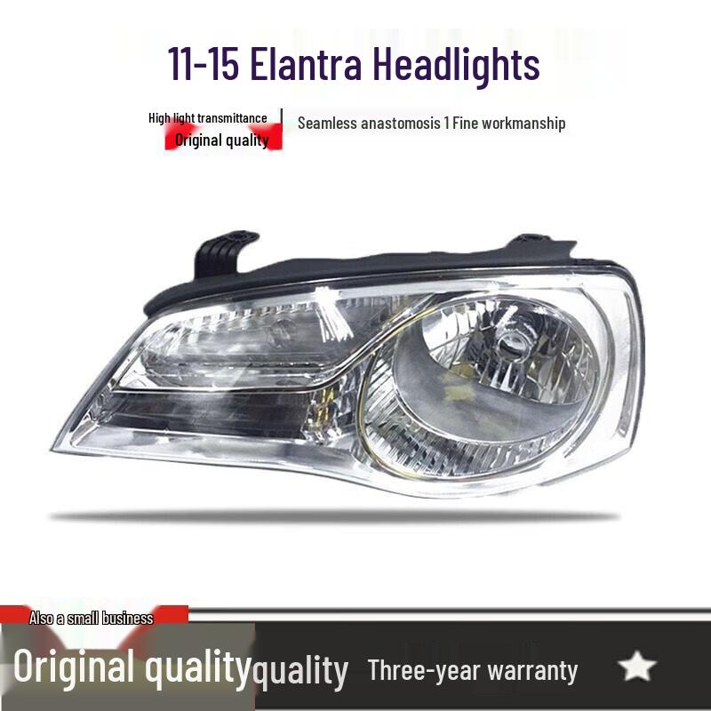 Compatible with 2011-2015 Beijing Hyundai Elantra Headlights: High/Low Beam Front Lighting Brand Factory (Passenger s Side) Right