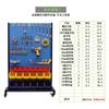Heavy-Duty Hardware Tool Storage Rack
