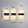 Wall Decor 12W Modern American Cross Border Acrylic Background Wall Light Bedroom Headboard Aisle Led Wall Light