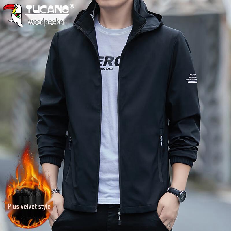 Tucano Windjacke mit Kapuze für Herren