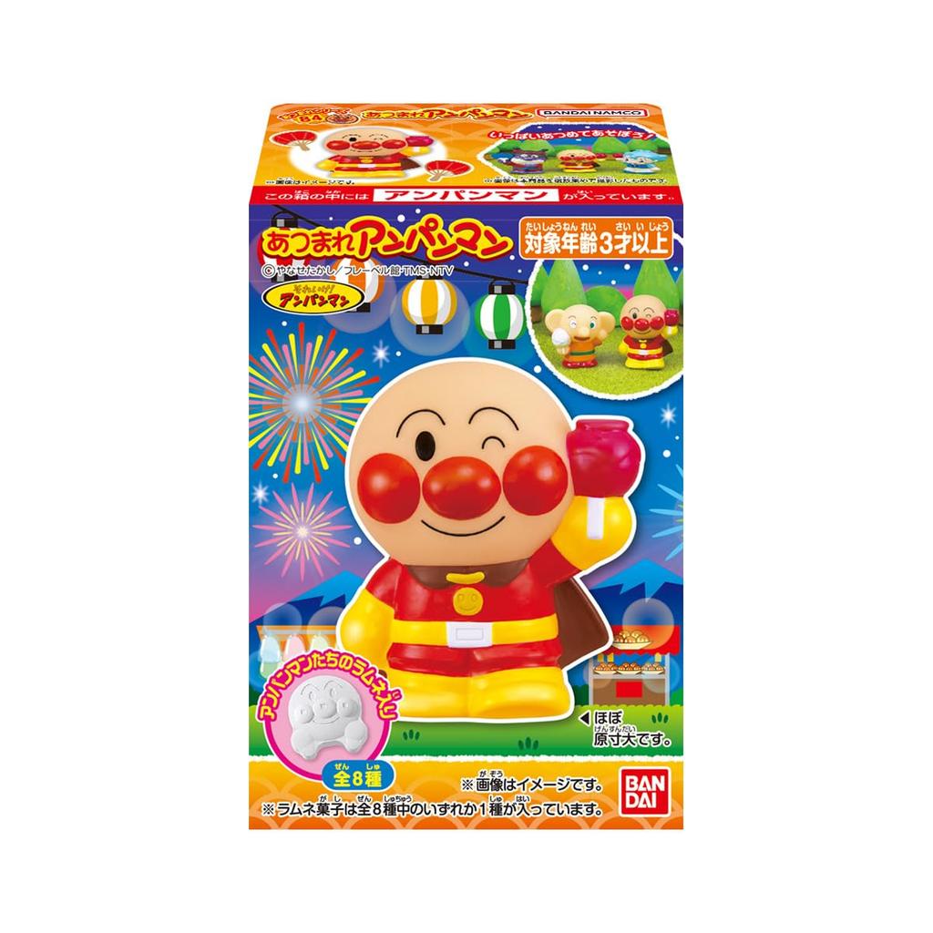 BANDAI Gather Anpanman P84 Refreshing Toy Candy/Candy [Box Set/16-Piece Set]