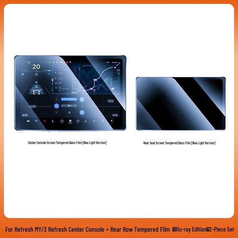 Tesla Model 3/Y Center Console Tempered Glass Screen Protector