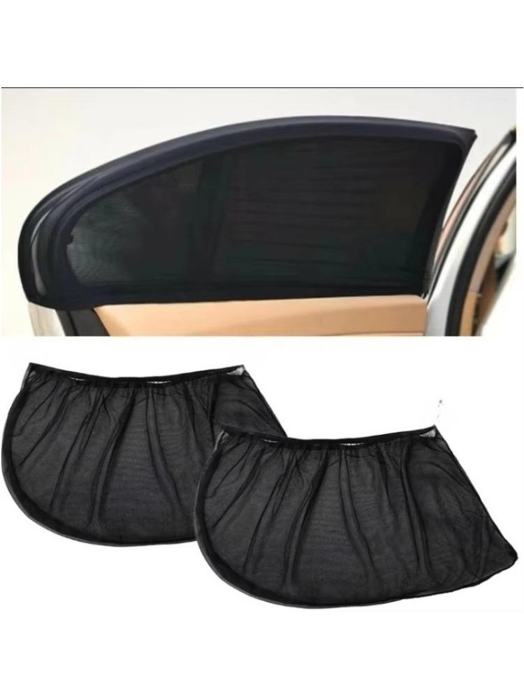 

Автомобильные солнцезащитные шторы Универсальные шторы для боковых окон Шторы для внедорожников Защита Репеллентная москитная сетка Солнцезащитная сетка Автомобильные аксессуары