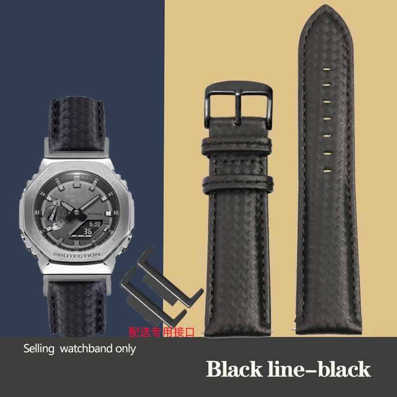 Carbon Fiber Modified Watchband For G-SHOCK Casio Black GA100 GA110 DW 5600 DW5600 GM2100 GA2100 GA2110 Fashion Watch Band Strap