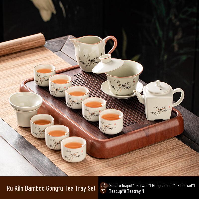 Ru Kiln Ceramic Kung Fu Tea Set (12-Piece)