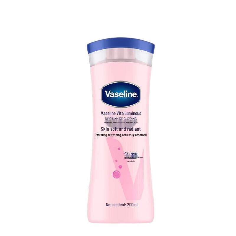 Vaseline Niacinamide Body Lotion