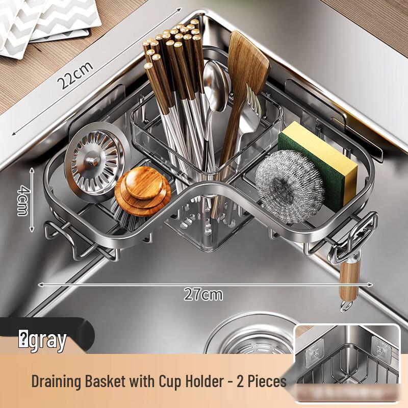 Adhesive Kitchen Sink Organizer & Sponge Holder (2-Pack)