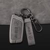 Hot 2025 Zinc alloy Car Remote Key Case Cover Protector For BMW i7 X7 G07 LCI iX I20 X1 U11 3 5 7 Series G70 G09 G81 XM U06 M3 2