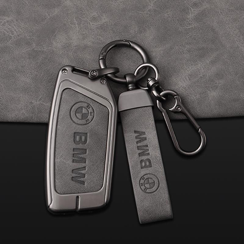 Hot 2025 Zinc alloy Car Remote Key Case Cover Protector For BMW i7 X7 G07 LCI iX I20 X1 U11 3 5 7 Series G70 G09 G81 XM U06 M3 2