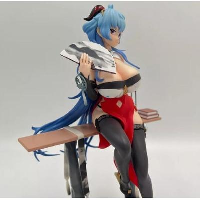 Anime Toy Model Genshin Impact Ganyu Position PVC Figure New No Box
