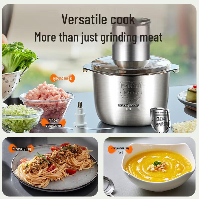 SUPOR 2L Stainless Steel Electric Meat Grinder & Food Processor CN plug (adapter included)